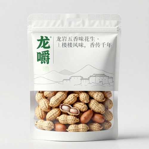 休闲零食_休闲食品