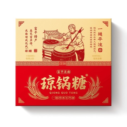 休闲零食_休闲食品