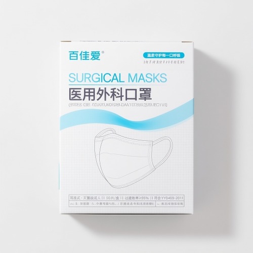 个人护理_美妆个护