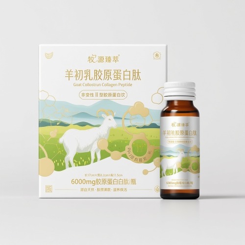 养生保健_医药保健